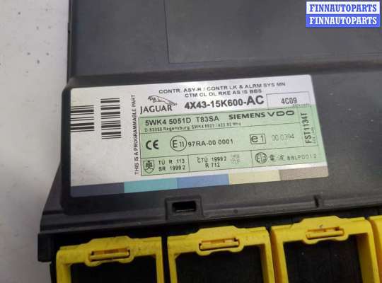 купить Блок управления бортовой сети (Body Control Module) на Jaguar X-Type 2001-2009