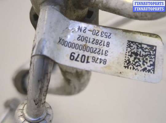 купить Трубка кондиционера на Chevrolet Equinox 2017-2024