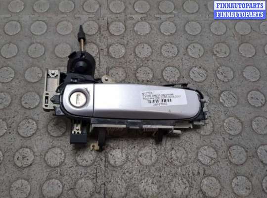 купить Ручка двери наружная на Audi A4 (B6) 2000-2006