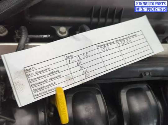 купить Генератор на KIA Venga 2009-2018