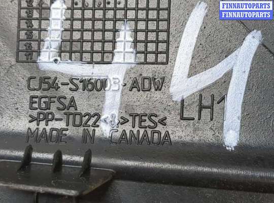 купить Молдинг крыла на Ford Escape 2012-2015