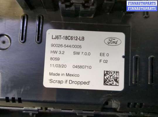Блок управления печкой на Ford Escape IV / Kuga III