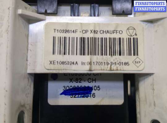 купить Переключатель отопителя (печки) на Renault Trafic 2014-2025