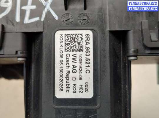 Подрулевой переключатель