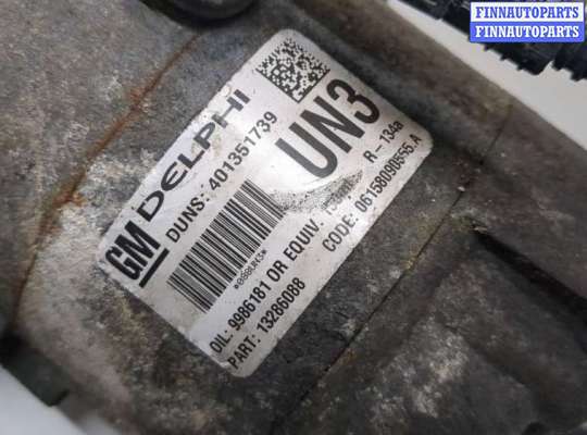 Компрессор кондиционера на Opel Zafira B