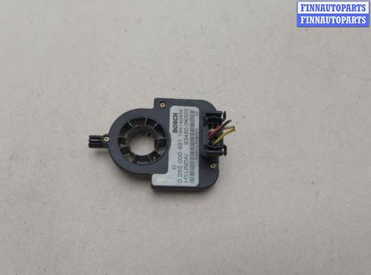 купить Датчик угла поворота на Hyundai Sonata 5 NF 2005-2010