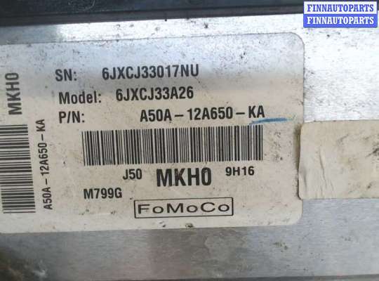 купить Блок управления двигателем на Mazda CX-9 2007-2012