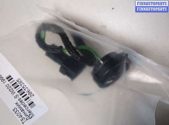 купить Динамик на Mercedes S W220 1998-2006