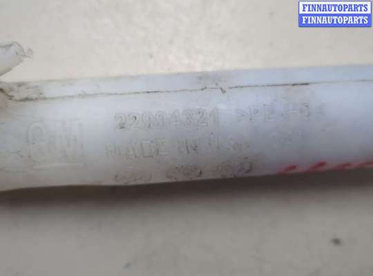 Бачок омывателя на Chevrolet Malibu IX