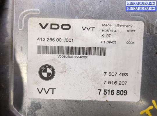 купить Блок управления фазораспределителями Valvetronic на BMW 3 E46 1998-2006