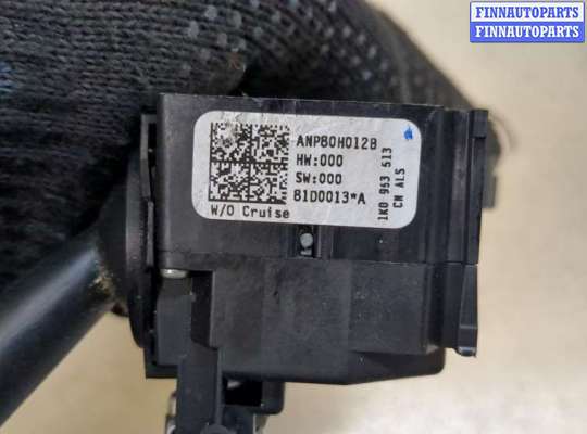 купить Переключатель поворотов на Seat Leon 2 2005-2012