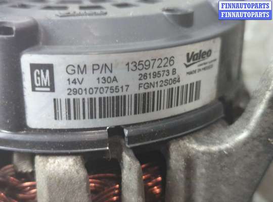 купить Генератор на Buick Encore 2016-2022