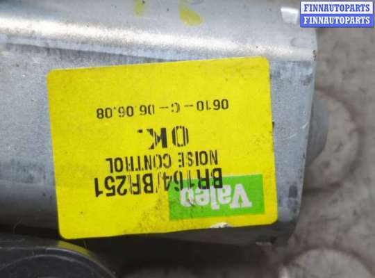 купить Двигатель стеклоочистителя (моторчик дворников) задний на Mercedes GL X164 2006-2012