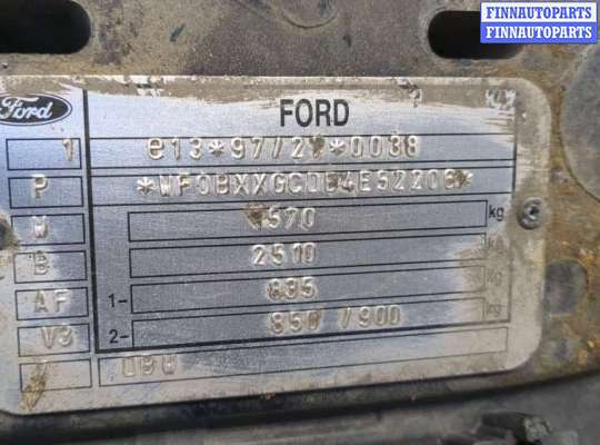 купить Замок капота на Ford Focus 1 1998-2004