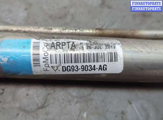 купить Горловина заливная топливная на Ford Fusion 2012-2016 USA