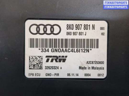 купить Блок управления стояночным тормозом на Audi SQ5 2013-2017
