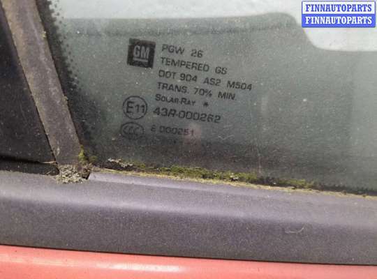 купить Дверь боковая (легковая) на Opel Meriva 2010-2018