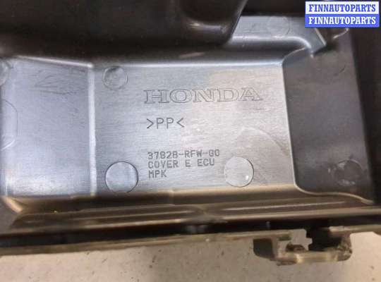 купить Крышка блока предохранителей на Honda CR-V 2006-2012
