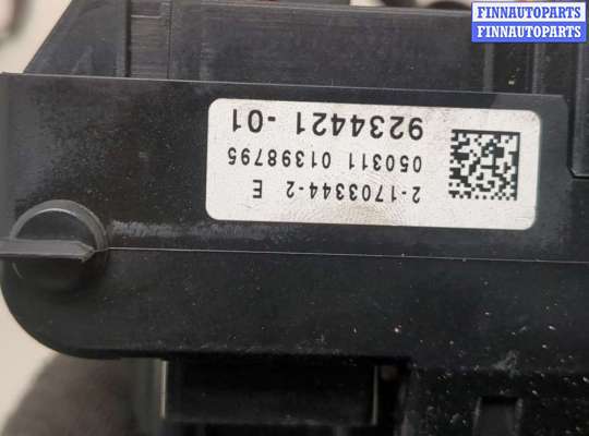 Блок предохранителей на BMW 5 (F10/F11)
