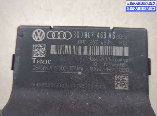 купить Блок управления интерфейсом на Audi Q3 2011-2018