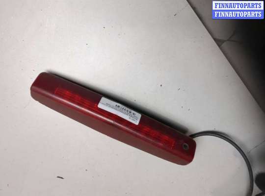 купить Фонарь дополнительный (стоп-сигнал) на Opel Astra H 2004-2010