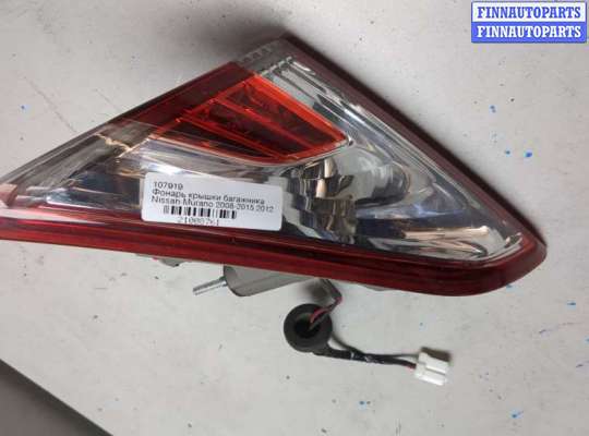Фонарь крышки багажника NS954124 на Nissan Murano 2008-2015