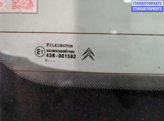 купить Крышка (дверь) багажника на Citroen C3 picasso 2009-2017