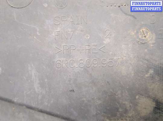 купить Защита арок (подкрылок) на Volkswagen Polo 2009-2014