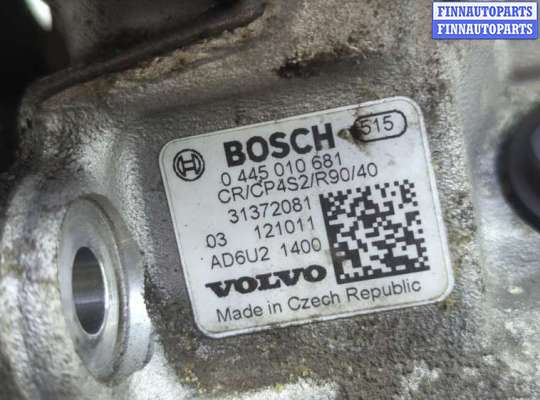 купить ТНВД на Volvo XC60 2008-2017