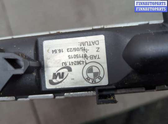 купить Радиатор охлаждения двигателя на BMW 3 E46 1998-2006