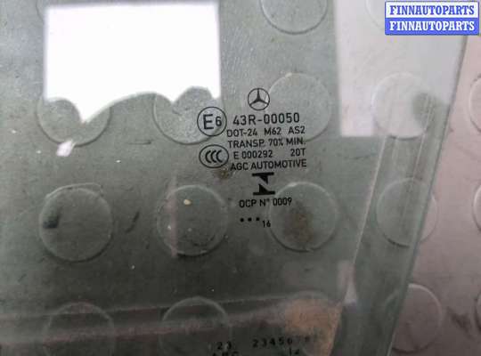 купить Стекло боковой двери на Mercedes E W213 2016-2023