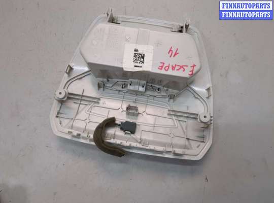 купить Фонарь салона (плафон) на Ford Escape 2012-2015