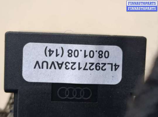 купить Кнопка круиз контроля на Audi Q7 2005-2015