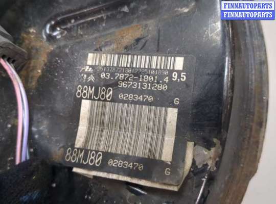 купить Цилиндр тормозной главный на Citroen C4 Grand Picasso 2013-2018