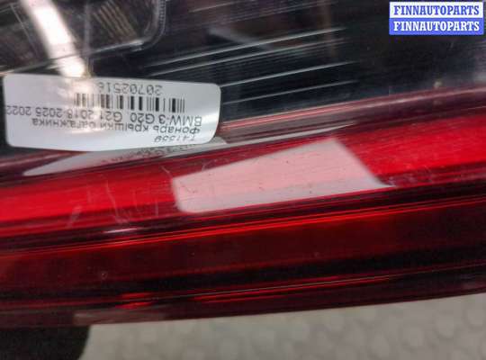 купить Фонарь крышки багажника на BMW 3 G20, G21 2018-2025