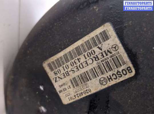 купить Цилиндр тормозной главный на Mercedes Vito W639 2004-2013