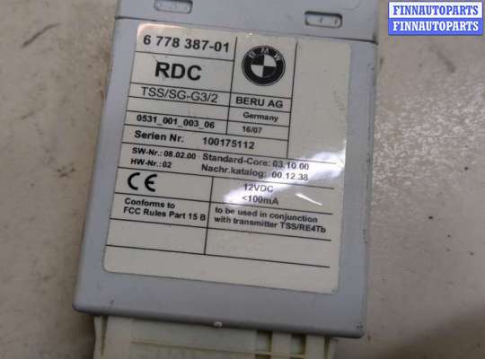 купить Блок контроля давления в шинах на BMW X5 E70 2006-2013