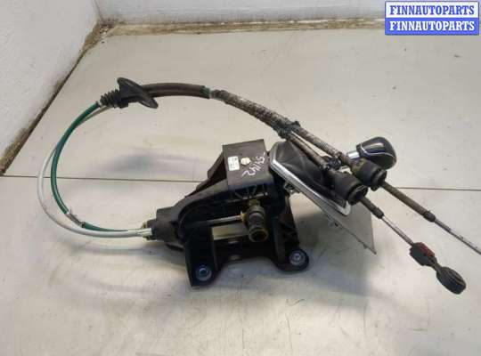 купить Кулиса КПП на Ford Kuga 2008-2012