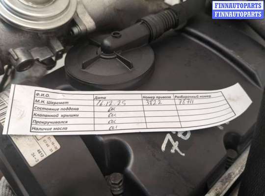 купить Генератор на Volkswagen Bora 1998-2005