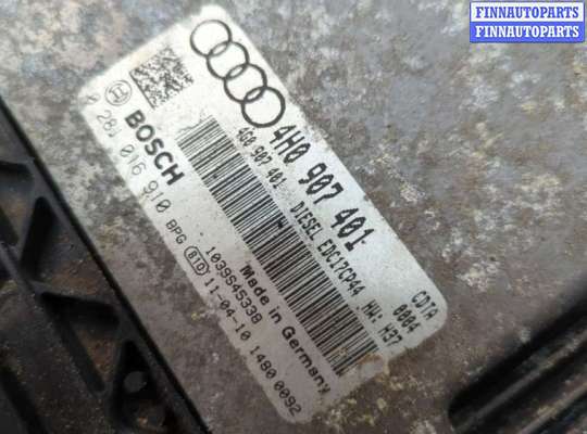 купить Блок управления двигателем на Audi A8 (D4) 2010-2017