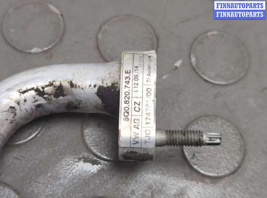 купить Трубка кондиционера на Audi A3 (8V) 2012-2020