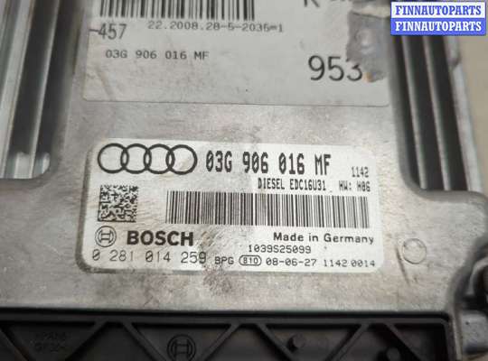 купить Блок управления двигателем на Audi A6 (C6) 2004-2011
