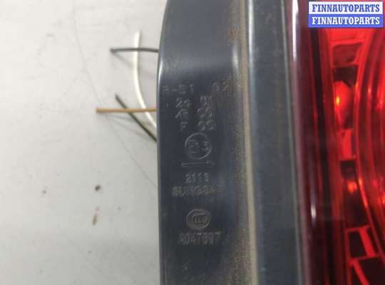 купить Фонарь (задний) на Chevrolet Captiva 2006-2011
