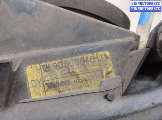 купить Фара (передняя) на Opel Vectra B 1995-2002