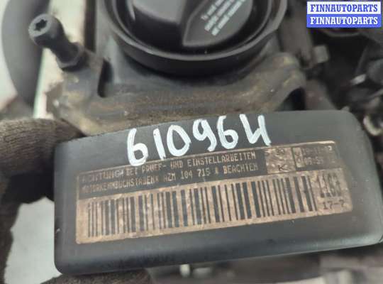 купить Заслонка дроссельная на Volkswagen Passat 5 2000-2005