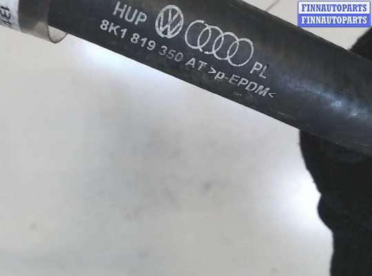 купить Патрубок охлаждения на Audi A5 (8T) 2007-2016