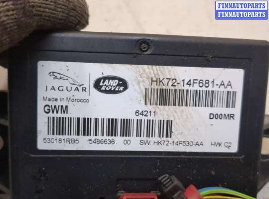 купить Блок комфорта на Land Rover Discovery Sport 2014-2022