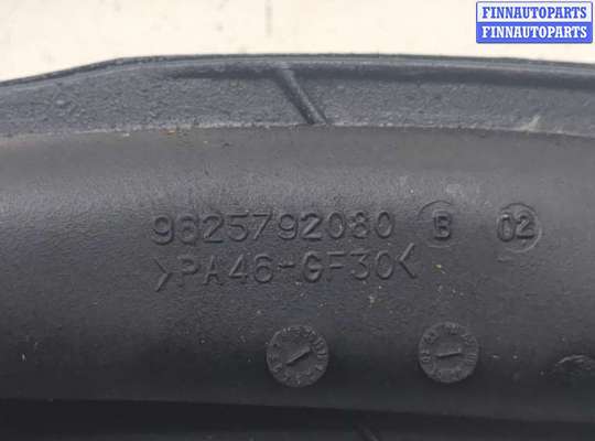 купить Патрубок интеркулера на Peugeot 406 1999-2004