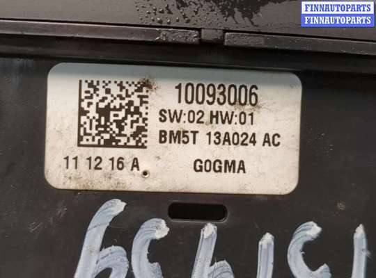 купить Переключатель света на Ford Focus 3 2011-2015