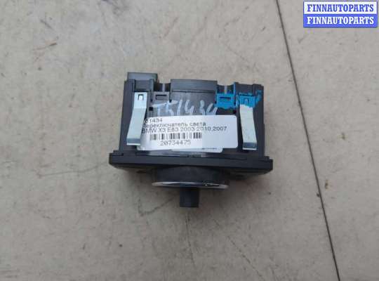 купить Переключатель света на Ford Focus 3 2011-2015